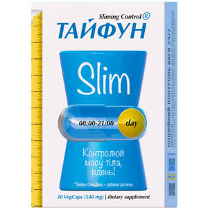 Тайфун Слим День капсули для людей які контролюють масу тіла упаковка 30 шт