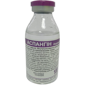 Аспангин р-р д/инф. бут. 100мл