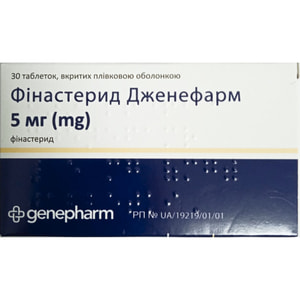 Фінастерид Дженефарм табл. в/о 5мг №30