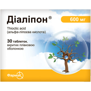 Диалипон табл. п/о 600мг №30