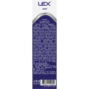 Гель-змазка лубрикант LEX (Лекс) Aqua (Аква) зволожуюча 30 мл