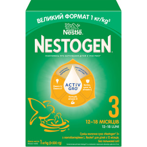 Смесь молочная детская NESTLE (Нестле) Нестожен 3 с лактобактериями L. Reuteri с 12 месяцев 1000 г