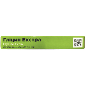 Гліцин Екстра табл. д/розс. 700мг №20 Solution Pharm