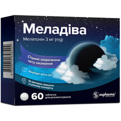 Меладіва таблетки для розсмоктування є додатковим джерелом мелатоніну та покращують якість сну упаковка 60 шт