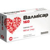 Валмисар табл. п/о 160мг №30