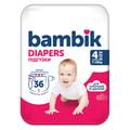 Підгузки для дітей одноразові BAMBIK (Бамбік) Jumbo 4 Maxi от 7 до 18 кг 36 шт