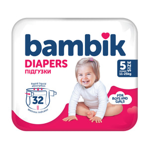 Подгузники для детей одноразовые BAMBIK (Бамбик) Jumbo 5 Junior от 11 до 25 кг 32 шт