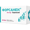 Форсанек табл. п/о 60мг №28