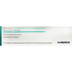 Овітрел р-н д/ін. 250мкг/0,5мл шприц 0,5мл №1