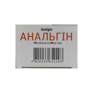 Анальгин табл. 500мг №100 Solution Pharm