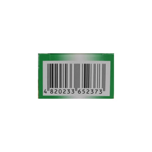 Валеріани екстракт табл. в/о 20мг №50 Solution Pharm