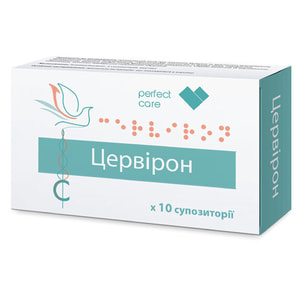 Цервірон песарії (свічки) вагінальні упаковка 10 шт