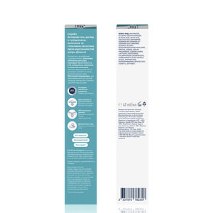 Гель-уход для лица CERAVE (Сераве) склонной к несовершенствам кожи с салициловой, молочной и гликолевой кислотами активный 40 мл