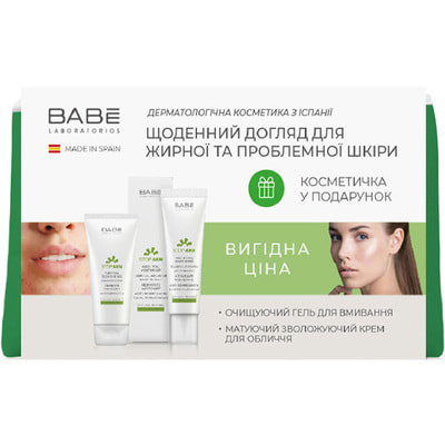 Набір косметичний BABE LABORATORIOS (Бабе Лабораторіос) Acne для жирної та проблемної шкіри крем 50 мл + гель 100 мл + косметичка