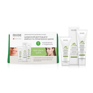 Набор косметический BABE LABORATORIOS (Бабе Лабораториос) Acne для жирной и проблемной кожи крем 50 мл + гель 100 мл + косметичка