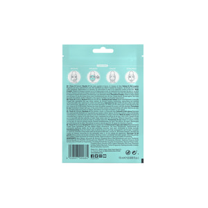 Маска-бустер для обличчя BYPHASSE (Біфаз) тканинна заспокійлива проти почервонінь шкіри 18 мл