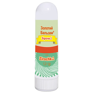 Звездочка бальзам золотой аромакаранд. д/инг. 1,2г Solution pharm