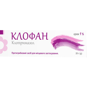 Клофан крем 1% туба 20г