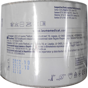 Бинт эластичный медицинский LAUMA (Лаума) модель 3 средней растяжимости компрессионный размер 5 м х 8 см