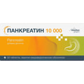 Панкреатин 10000 табл. п/о №50 Solution Pharm