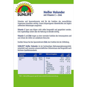 Напиток горячий с витамином С + Цинк SUNLIFE (Санлайф) Heibe Holunder Vitamin C + Zink Sticks стик 4 г 20 шт