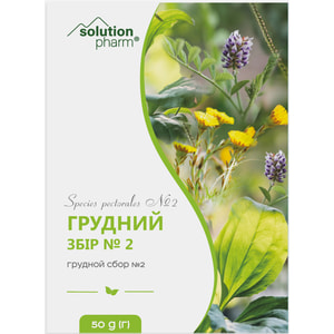 Грудний збір №2 50г Solution Pharm
