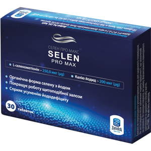 Селен Про Макс для підтримки функцій щитовидної залози упаковка 30 шт