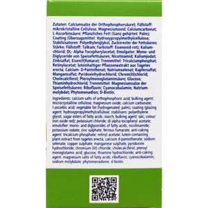 Вітаміни SUNLIFE (Санлайф) A-Z + Lutein Completten A-Z + Лютеїн каплети 60 шт