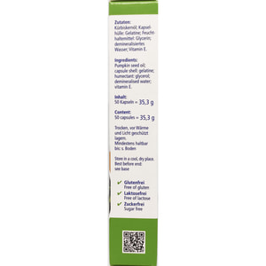 Витамины SUNLIFE (Санлайф) Kurbiskernol Kapseln Тыквенное масло + Витамин Е капсулы 50 шт