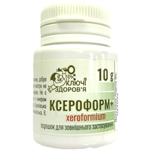 Ксероформ плюс порошок для зовнішнього застосування 10 г