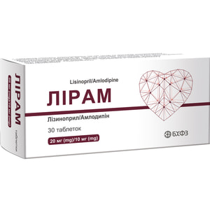 Лирам табл. 20мг/10мг №30