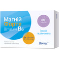 Магний Форте Витамин В6 таблетки спокойстие и равновесие упаковка 60 шт
