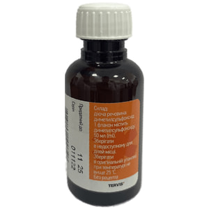 Диметилсульфоксид жидк. д/наруж. прим. фл. 50мл