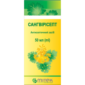 Сангвірісепт розчин профілактично-гігієнічний чинить протимікробну, протигрибкову дію флакон 50 мл