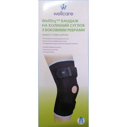 Бандаж на колінний суглоб WellCare (ВеллКеа) модель 52030 з боковими ребрами розмір S