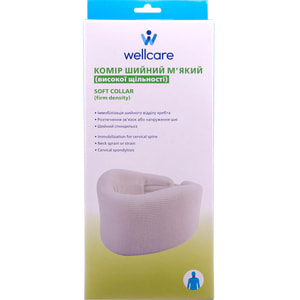 Бандаж на шийний відділ (комір) WellCare (ВеллКеа) модель 12002 високої щільності розмір М