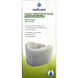Бандаж на шийний відділ (комір) WellCare (ВеллКеа) модель 12002 високої щільності розмір XS