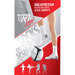 Шкарпетки компресійні TIANA (Тіана) для спорту розмір 39-40 колір білий модель 755