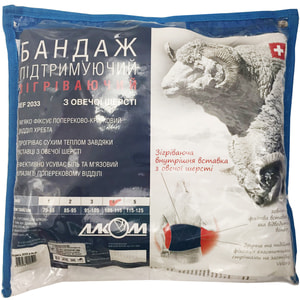 Бандаж підтримуючий зігріваючий Торговий Дім Алком 2033 розмір 4