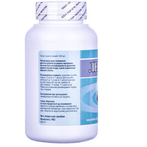 Капсулы для улучшения работы головного мозга Лецитин Фармасайнс 1200 мг флакон 100 шт