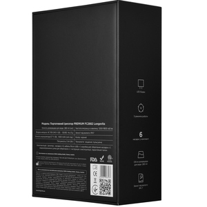 Іригатор портативний LONGEVITA (Лонгевіта) для ротової порожнини модель PREMIUM FC2662