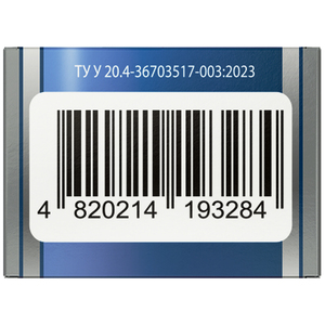 ЦинкоКрем крем для зовнішнього застосування антисептичний, протизапальний туба 30 мл Solution pharm