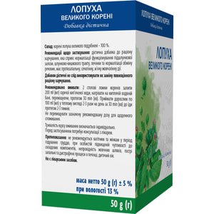 Лопух великий пачка 50 г Віола