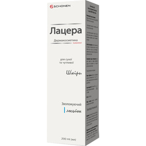 Лосьйон для обличчя та тіла LACERA (Лацера) зволожуючий 200 мл