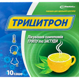 Трицитрон пор. д/оральн. р-ра саше №10