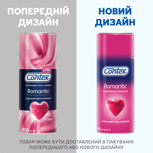 Интимный гель-смазка CONTEX (Контекс) Romantic (Романтик) с ароматим клубники (лубрикант) 100 мл NEW