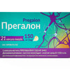 Прегалон капс. 150мг №21