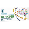Фенифрен капс. 250мг №20