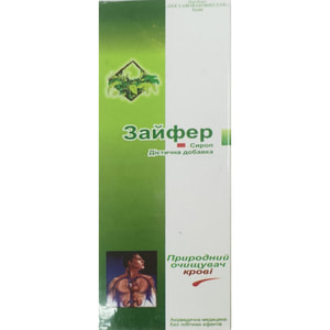 Зайфер сироп при нарушениях пищеварения, кожных сыпях, кожном зуде флакон 200 мл