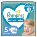 Подгузники для детей PAMPERS Active Baby (Памперс Актив Бэби) 5 от 11 до 16 кг 38 шт